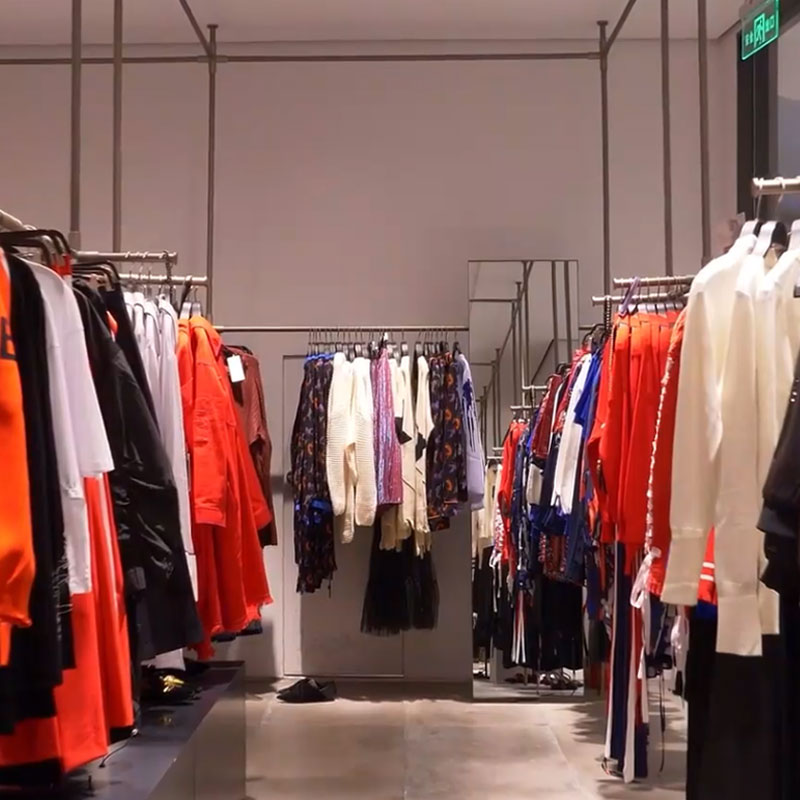 Store